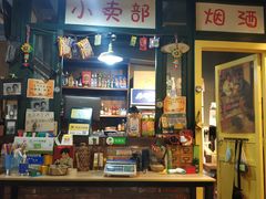 -马路边边串串香(大成路店)