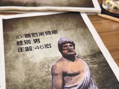 -剧狐剧本杀·月球探案馆(人民广场1号店)