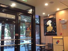 -达美乐比萨(凯莱赛店)