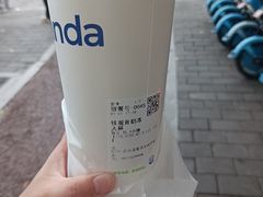 -茶百道(爱融荟城店)