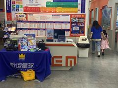 -斯坦星球AI编程·机器人科创·乐高科学·信奥·思维·专注力·STEM·竞赛考级(高新区绿宝广场龙湖狮山天街学习中心)