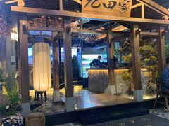 门面-九田家黑牛烤肉料理(无锡T12店)