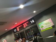 -上海虹桥客运西站