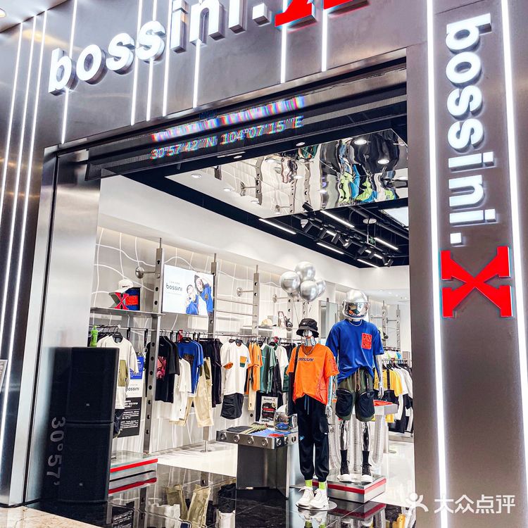 成都探店│环球中心新潮牌店│原地封神👏🏻