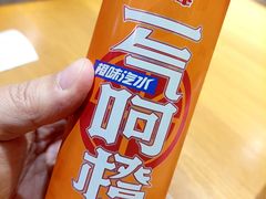 -小杨烤肉·陕西烧烤·陕西地方菜(东新街【永兴坊】店)
