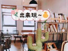 大堂-B.O.M波姆烘焙(凤凰街店)