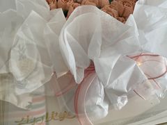 -勒甜LO CHO·定制低糖代糖纯动物奶油生日蛋糕(新开路店)