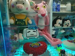 -汤姆熊欢乐世界(光启城店)