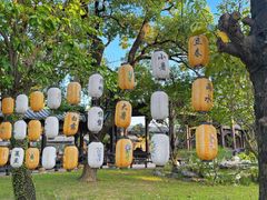 -粤晖园