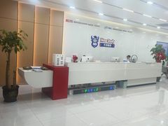 -牛学教育雅思托福PTE·小语种培训(小寨校区)