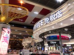 -王权免税店(廊曼机场店)