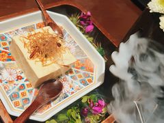 芝士豆腐-神奈川·小京