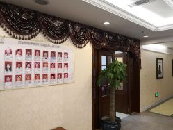 -西安伊美尔医疗美容医院