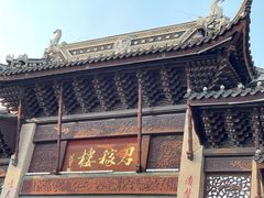 -召稼楼古镇