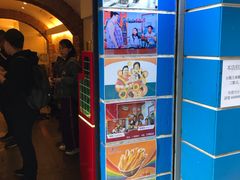 -大利来记餐厅(大三巴店)