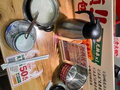 -有米粥料·海鲜粥底火锅(华强北店)