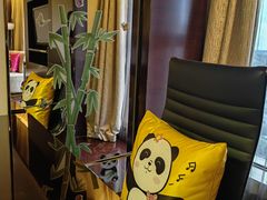 -成都保利公园皇冠假日酒店(熊猫基地店)