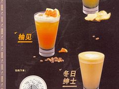-来回·咖啡(钟村咖啡豆店)