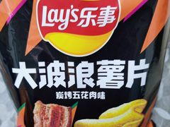 -北国超市(天河店)