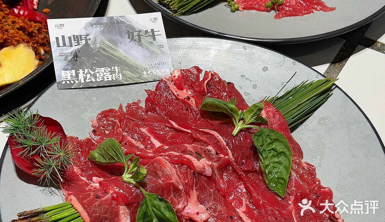 上海这个…好好吃啊啊啊啊！！