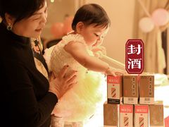 -北京宴(丰台总店)