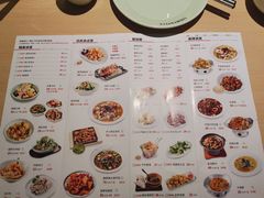 -吕氏疙瘩汤·新派鲁菜(欢乐汇店)