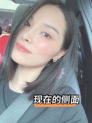 -广东韩妃整形外科医院