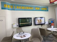 -兔博士口腔(高新一路门诊部)