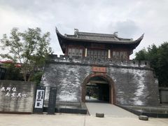 -禅驿嘉定院子-禅欢江景餐厅·中餐·户外烧烤定制(乐山大佛店)