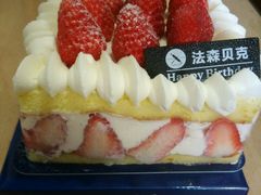 -FASHION BAKERY法森贝克(新德路店)