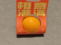 -俏立方·15年新楚菜