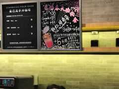 -星巴克(丁香国际商业中心店)