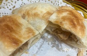 Roasted Crispy Pork in Flatbread