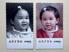 -中国照相馆(交道口店)