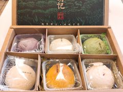 -南宋胡记(杭州体育场路店)
