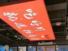 -杨氏青龙虾·羊蝎子(珠江路店)