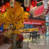 武汉必打卡日料店：松本町（提供换装）