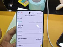 -爱回收·手机回收维修(上海虹口龙之梦店)