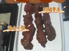 -新兴·金羊座·粤菜点心(乐峰店)