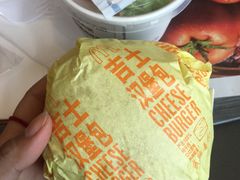 吉士汉堡包-麦当劳(成都时代奥特莱斯店)