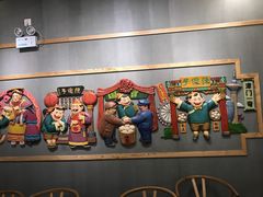 -陈傻子餐厅(世纪都会店)