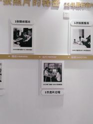 点击看大图 -小阿福儿童摄影(华中智谷店)