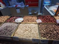 -欢囍花生(漫乐城店)