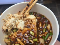 -捞沙巷