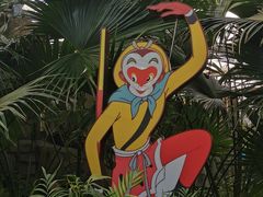 -南宫五洲植物乐园