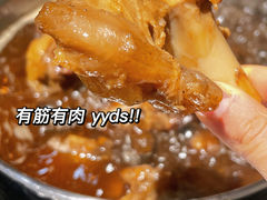 -蝎菜杨·牛肉面 羊蝎子火锅(光熙门北里店)