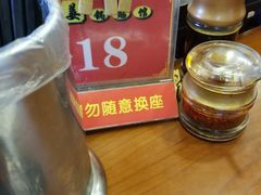 -小姜锅贴(凤凰街店)