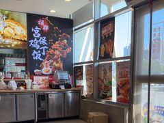 -和合谷(百荣店)