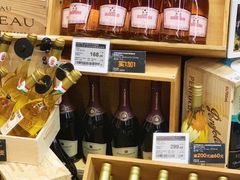 -Olé精品超市(广州太古汇店)