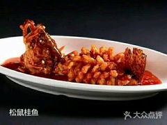 -杏花堂·山西菜馆(晋中万达店)